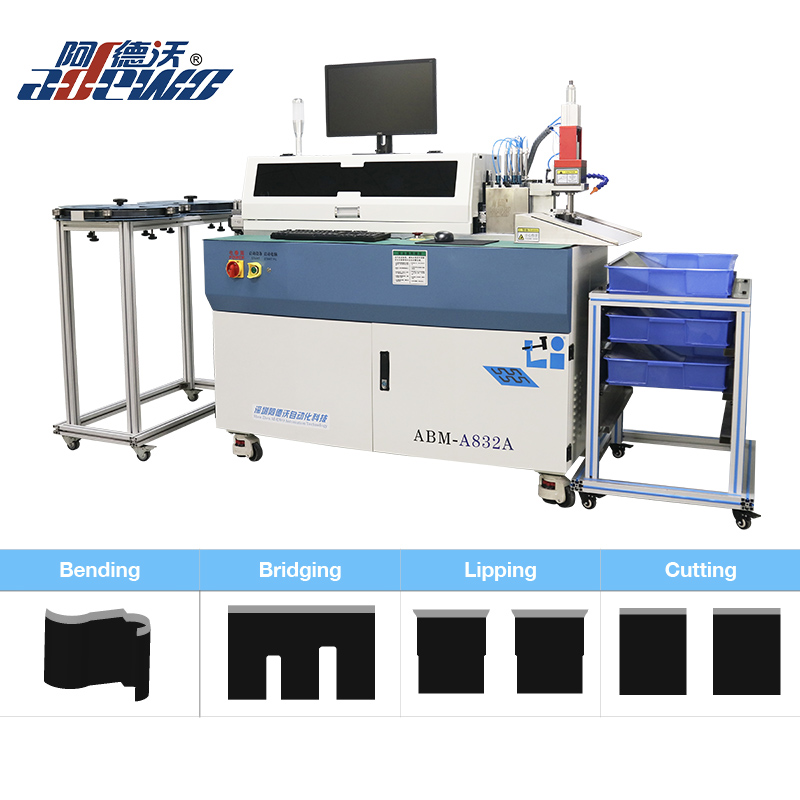 Functions of an auto bender machine
