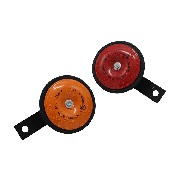 auto-mechanical-disc-horn_452422.jpg