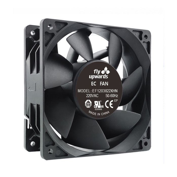 120mm-ec-axial-cooling-fan-1238-dimensions_408284.jpg