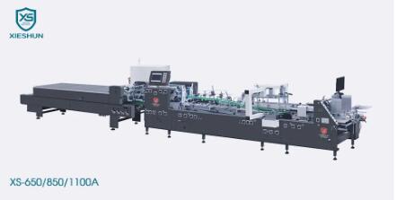 An Introduction to Straight Line Automatic High Speed Folder Gluers