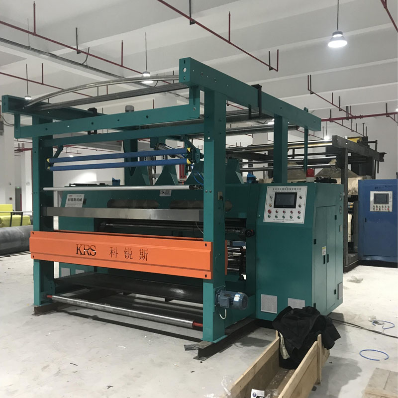 What is Shearing Machine