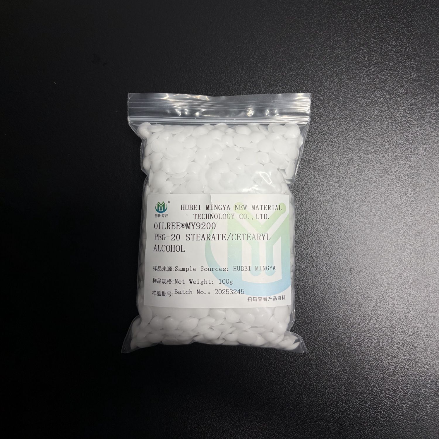 Top Oil in Water Emulsifier Manufacturer: Excellence in Emulsion Technology
