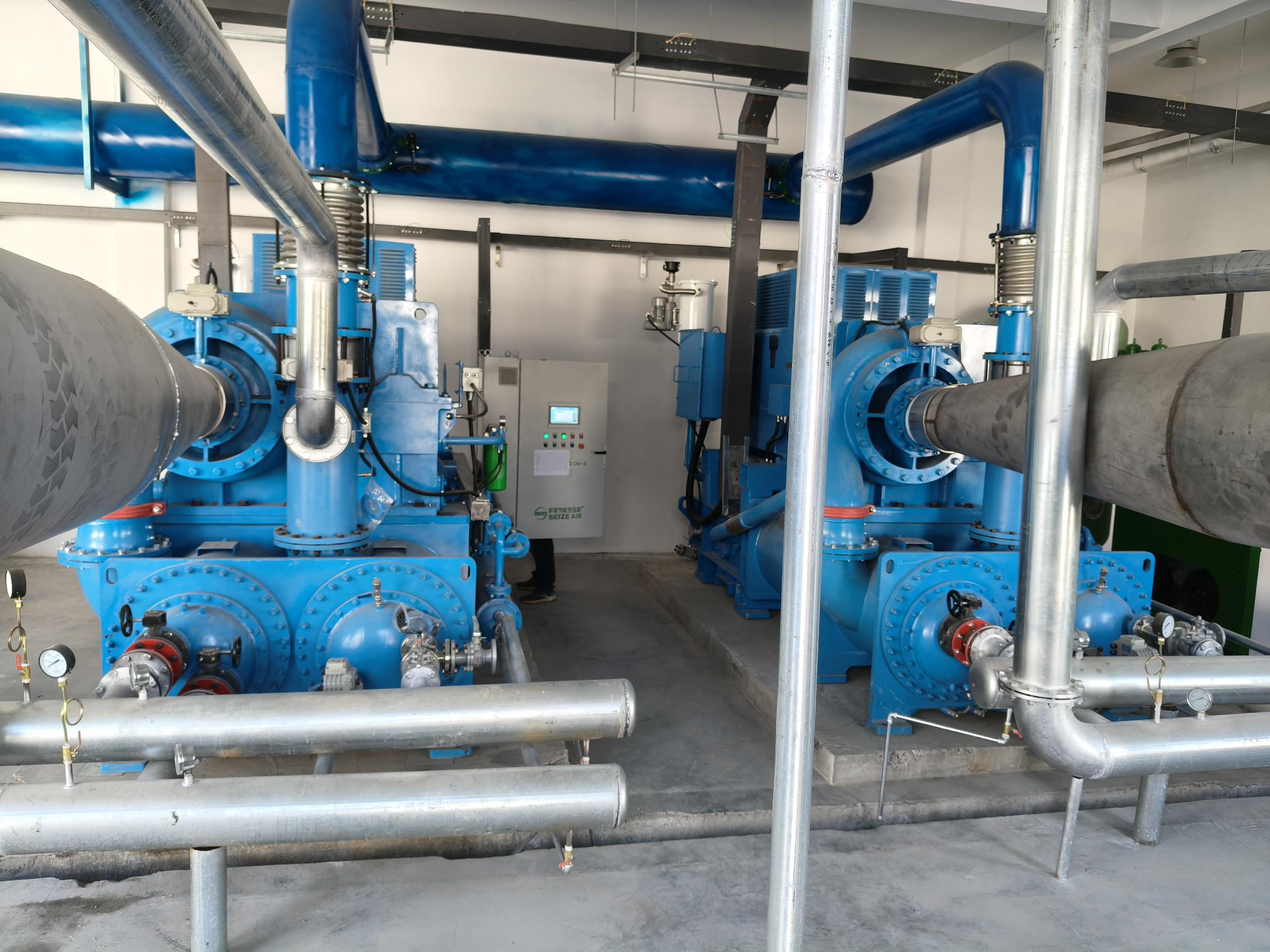 Reliable Gear Turbo Air Compressor: A Complete Guide to Powerful, Efficient Operation
