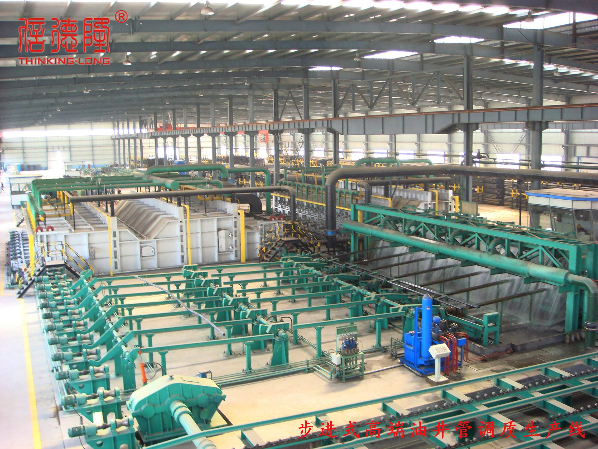 Walking Furnace: Exploring the Known Powerhouse of Industrial Heating