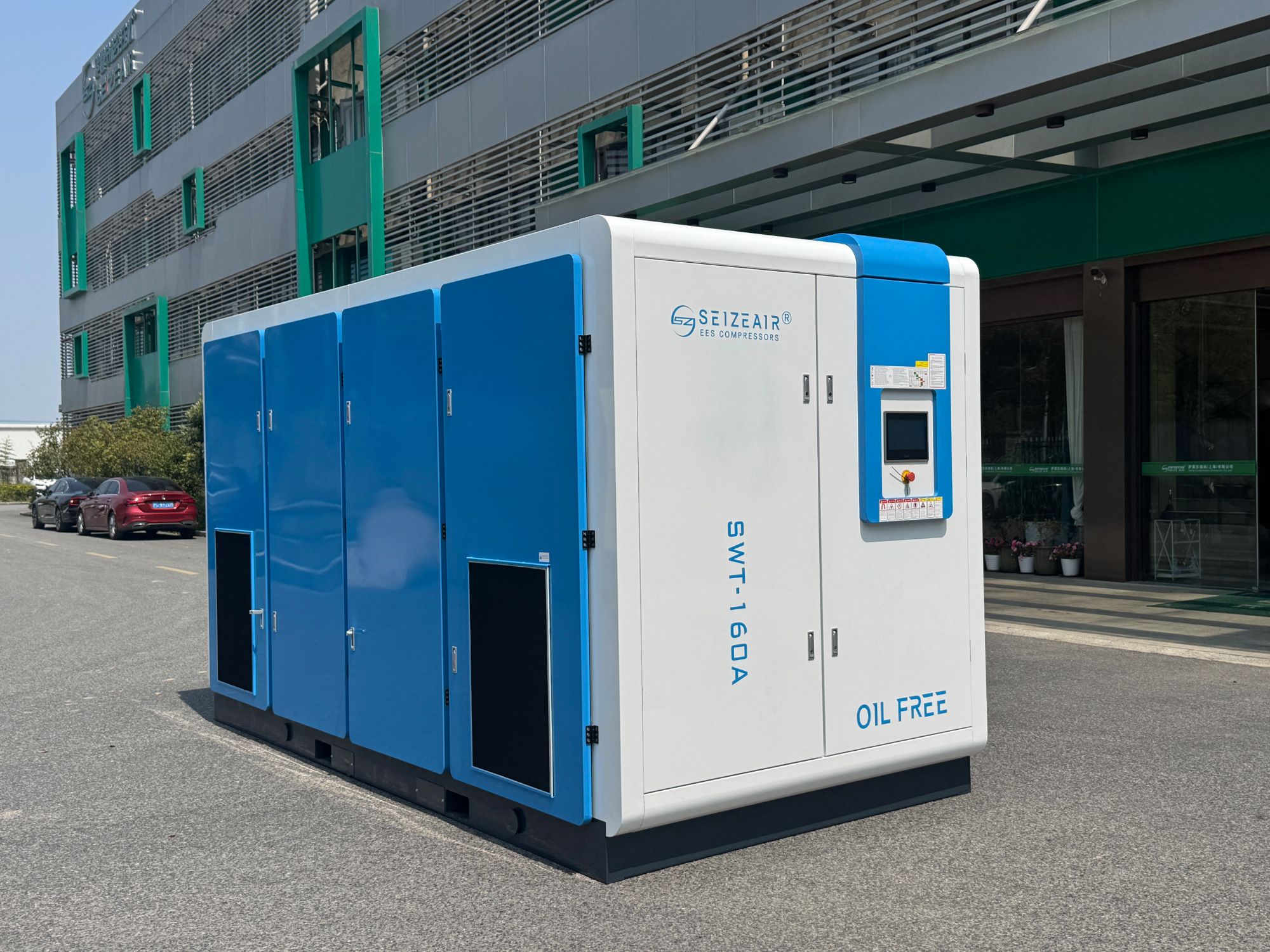 Oil-Free Air Compressor: A Smarter Way to Reduce Operational Costs