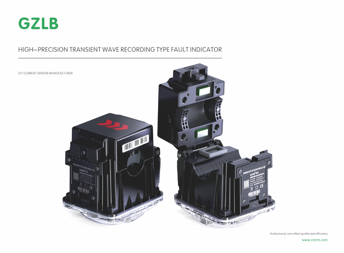 High-Precision Transient Wave Recording Fault Indicator Manufacturer: Key Features and Applications